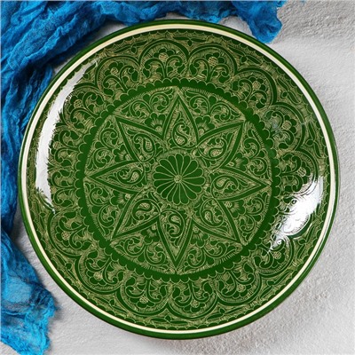 Ляган круглый, 31 см, риштанская роспись, зелёный