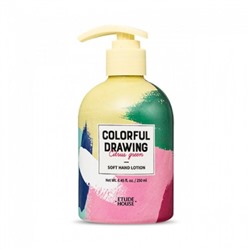 ЭХ Лосьон для рук ET.COLORFUL DRAWING SOFT HAND LOTION(COLORFUL DRAWING) 250мл