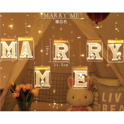 LED-светильник Marry me FG9583