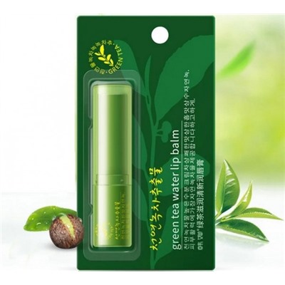 Бальзам для губ с зеленым чаем Natural Green Tea Water Lip Balm