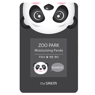 The Saem ZOO PARK Увлажняющая маска Панда