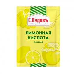 Лимонная кислота С.Пудовъ, 50 г
