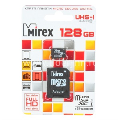 Карта памяти MicroSD 128GB MIREX К10 UHS-I, U1 (с адаптером)