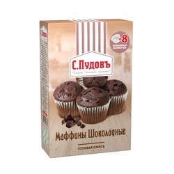 Мучная смесь «Маффины шоколадные» С.Пудовъ, 230 г