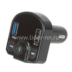MP3 FM Modulator M9 (Bluetooth/2USB/Micro SD/дисплей) черный