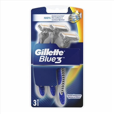 Одн. станки "GILLETTE" Blue 3   6 Comfort станков с тремя лезвиями   (6 шт.)