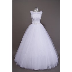 Свадебное платье  83983