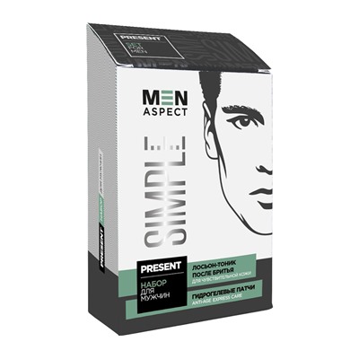 Подарочный набор "Men Aspect Simple" (лосьон после бритья, патчи) (10325600)