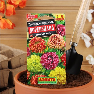 Семена цветов Гайлардия "Лорензиана", смесь окрасок, 0,3 г