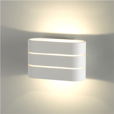Light Line белый Настенный светодиодный светильник MRL LED 1248