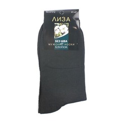 Мужские носки Лиза A7012-2 чёрные хлопок БЕЗ ШВА 41-47 в подарочной упаковке