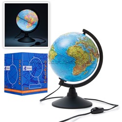 Глобус Земли физико-политический  210ммРельефный с подсветкой  Классик