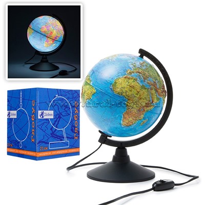 Глобус Земли физико-политический  210ммРельефный с подсветкой  Классик