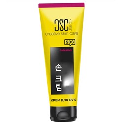 Крем для рук CSC (Creative Skin Care) SOS Hand Cream Питание 60 мл