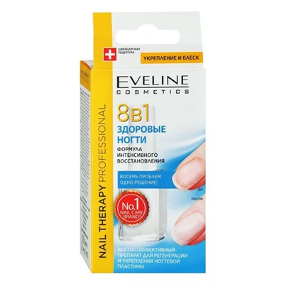 Средство Eveline Cosmetics Nail Therapy professional 8 в 1 Здоровые Ногти12 мл