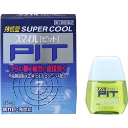 Глазные капли тонизирующие витаминизированные с очень сильным охлаждающим эффектом Smile Pit Super Cool, Lion 13 мл