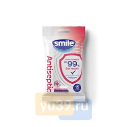 Салфетки влажные Smile W Antiseptic с хлоргексидином, 15 шт.