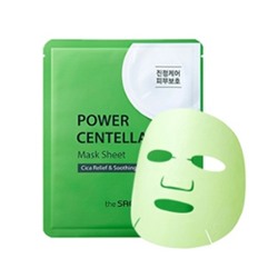 The Saem Power Centella Тканевая маска с экстрактом центеллы азиатской (1 шт)