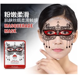 Тканевая маска для блестящей шелковистой кожи, арт. 53338