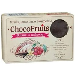 Живая еда. Функциональные конфеты "ChocoFruits" вишня и шоколад с ванилью, 90 г.
