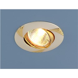 Точечный светильник 8004 MR16 PS/GD перл.серебро/золото