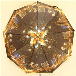 Зонт женский Popular