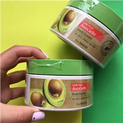 СМ CARE PLUS Крем для тела с экстрактом авокадо Care Plus Avocado Body Cream 300мл