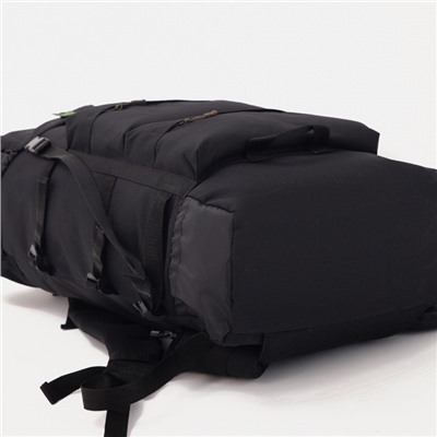 Рюкзак туристический, 80 л, отдел на стяжке, 4 наружных кармана, цвет чёрный