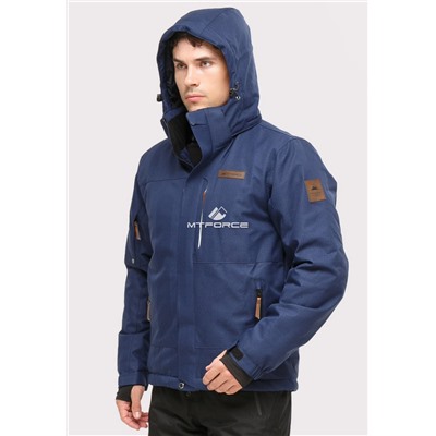 Мужская зимняя горнолыжная куртка темно-синего цвета 1901TS
