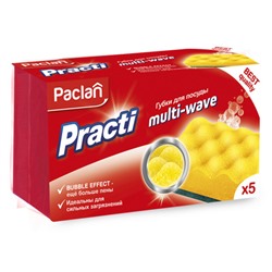 Губки для мытья посуды Practi Multi-Wave, Paclan 5 шт