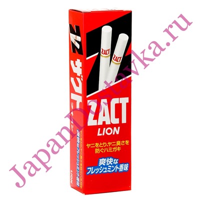 Зубная паста для устранения никотинового налета и запаха табака Zact, LION 150 г