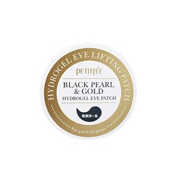 PETITFEE Black Pearl & Gold Гидро-гелевая маска для области глаз с черным жемчугом