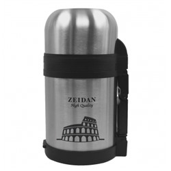 Термос Zeidan Z-9042 600мл нерж.обеденный (12)