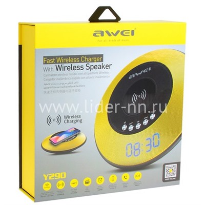 Колонка AWEI (Y290) Bluetooth/MicroSD/FM/часы/беспроводное ЗУ (желтая)