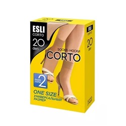 Носки женские ESLI CORTO 20 (2 пары)