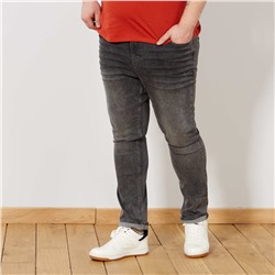 Зауженные джинсы из эластичной ткани - серый