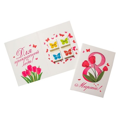 Шоко открытка- С 8 марта-тюльпаны.