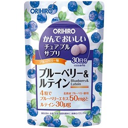 Японский БАД Комплекс для глаз, Orihiro (120 таблеток х 500 мг)