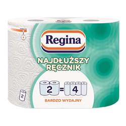 Полотенце Regina 2=4 белое, 2 рул.
