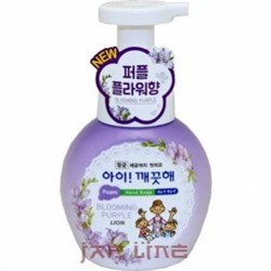 LION Пенное мыло для рук "Ai - Kekute" Аромат фиалки, с антибактериальным эффектом, флакон, 250 мл