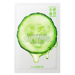 СМ Маска тканевая N с экстрактом огурца  Natural Cucumber Mask Sheet 21мл