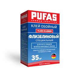 Обойный клей PUFAS флизелиновый специальный (35 м2)