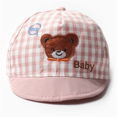 Кепка детская MINAKU "Baby" розовый, р-р 48