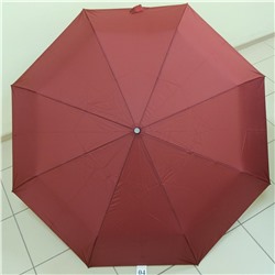 Зонт мужской Parachase