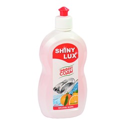 Средство Shiny Lux Апельсин для мытья посуды, 500 мл.