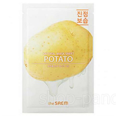 СМ Маска тканевая N с экстрактом картофеля Natural Potato Mask Sheet 21мл