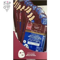 Coreana Orthia Perfect Collagen 28 days intensive ampoule aqua mask - Антивозрастные маски для лица, 2мл+10шт+25мл+10шт.,