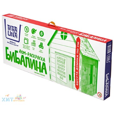 Картонный домик-раскраска "Бибалина" уменьшенная упаковка КДР 03-002, 03-002