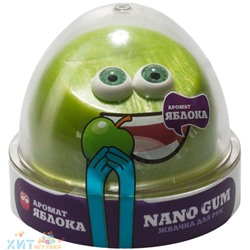 Жвачка для рук Nano gum аромат яблока 50 г NGAZY50, NGAZY50