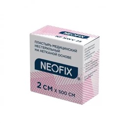 NEOFIX NWV, Пластырь медицинский на нетканой основе, 2 см X 5 м